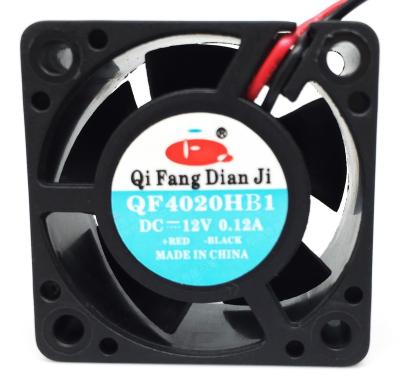 China Medical Appliance Qifang QF4020HB5 kuler 40x40x20 5v 12v 25mm 30mm Brushless 40mm DC Silent Fan for sale