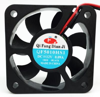 China Medical Appliance Qifang QF5010HB5 50x50x10 50mm 5v 12v 24v Super Slim 5cm Silent DC Brushless Fan for sale