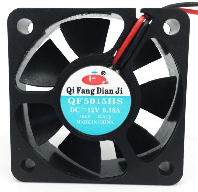 China Medical Appliances High Speed ​​DC Rotary Brushless Air Cooling Axial Fan 50mm 50x50 mm 5cm for sale