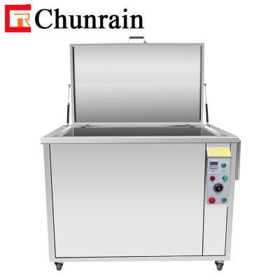 China 38L Filtration Set Printhead Engine Carbon Washer Machine Degas Sweep Frequency 38 Liters Ultrasonic Cleaner for sale