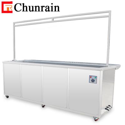 China Chunrain CR-2036T 2 Meter Cleaning Tank Ultrasonic Cleaner For Dirty Window Blind Curtain for sale