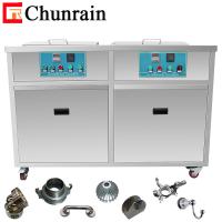 China Industrial 540L 40KHZ Multi Tank Ultrasonic Cleaner For Car Parts for sale