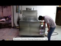 Ultrasonic cleaner with lift