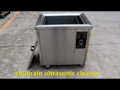 Ultrasonic cleaner