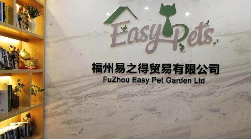 Verified China supplier - FuZhou Easy Pet Garden Ltd