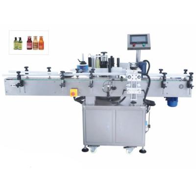 China Automatic Pet Glass Bottle Oil Olive Sauce Food 30ml Scent Adhesive Labeling Machine For Plastic Round Bottle Beer for sale