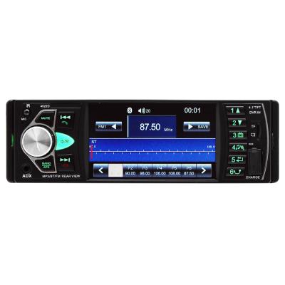 China 7388 high power stereo hands free call AUX radio. FM input 1 din car stereo with dual din car mp5 remote control audio stereo for sale