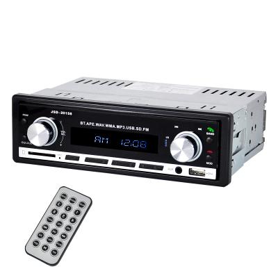 China Bestree Single DIN Car Stereo With Playback MP3 1 Din Car Radio Audio Stereo Auto Head Unit MP3 Player for sale