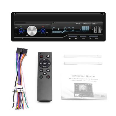 China Best Quality AM/FM/RDS Car Radio Stereo 7