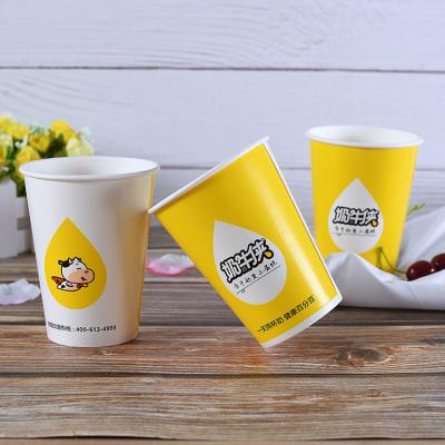 China Bio-degradable ZJPACK custom high quality print personalized disposable takeaway hot drink paper coffee cups with lids 16 oz for sale