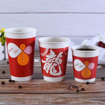 China Disposable Customized Printed Disposable Single Double Wall Corrugated Hot Drink Paper Coffee Cup Food Grade Paper Customized Logo Accept for sale