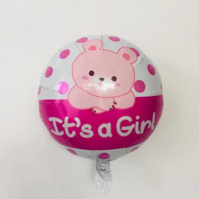 China Advertising Toy Balloon Suppliers Wholesale New Baby Shower Birthday Foil Balloons For Decoration for sale