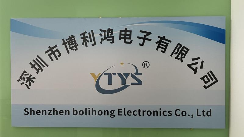 Verified China supplier - Shenzhen Bolihong Electronic Co., Ltd.