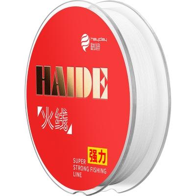 China HUIXIAN 2020 Best High Strength Live Power PE Fishing Line Ultra Stock 50M 100M Japan Tec In for sale