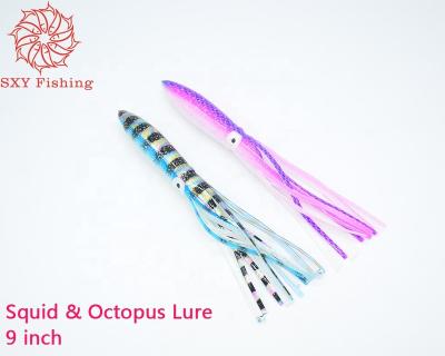 China PVC SXY FISHING Octopus Bait Squid Lure Squid Trolling Trolling Lure Soft Bait Big Game Lure Laser Film Squid 9 Inch for sale