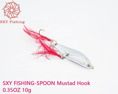 China SXY FSIHING Copper Spoon Copper Spoon Fishing Lure 10g Mustad Fly Hook Luminous Eyes for sale