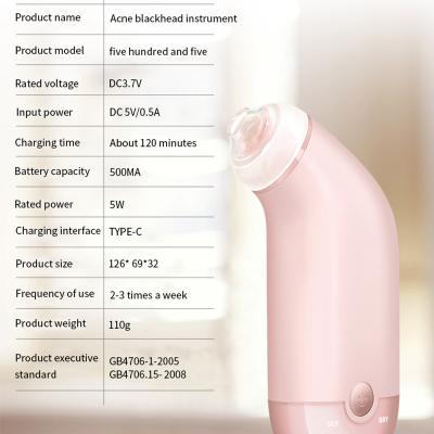 China Blackhead Remover Blackhead Acne Remover Pore Removal Detergent Electric Head Vacuum Suction Facial Blackhead Remover Vacuum for sale