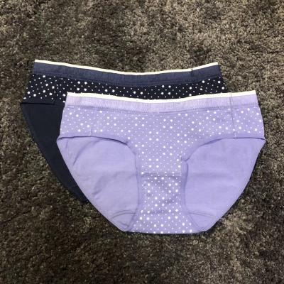 China 2021 OEM Printed Women's Breathable 95%cotton 5%elastane Brief for sale