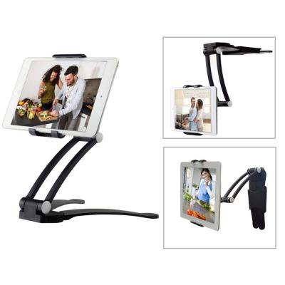 China Adjustable Tablet Holder 2-in-1 iPad Kitchen Wall Mount / Under Cabinet Holder - Perfect for Recipe Reading on the Countertop or Use on the Desk for sale