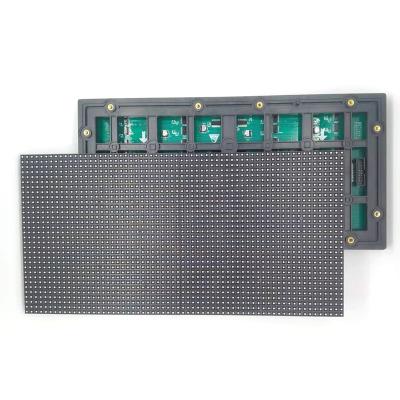 China Outdoor Outdoor P5 smd2525 320*160mm LED Display Module 1 / 8Scan for sale