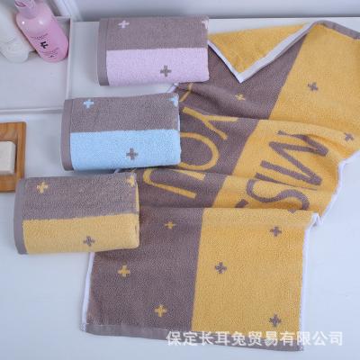 China Child Safe Fashion Customized New Product Selling Water Absorption Absorbent Bath Towels Adult 100% Cotton for sale