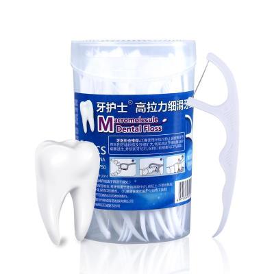 China Wholesale Custom High Quality Heart Luxury Y Pack Shape Personalized Old Life Vegan Mini Dental Floss for sale