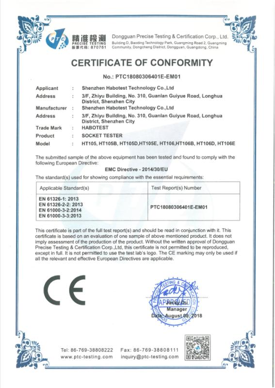 EMC - Dongguan Habotest Instrument Technology Co., Ltd.