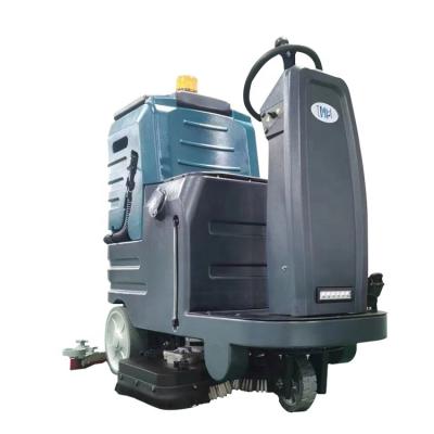 China Hotels Integrated Equipment For Warehouse Cleaning And Floor Washing Ground Cleaning Washing Machine for sale