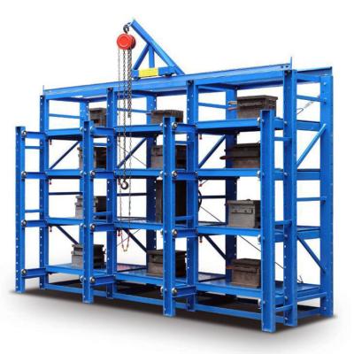 China Suitable for hot outside 2020 steel injection mold storage racks heavy duty mold rack for sale