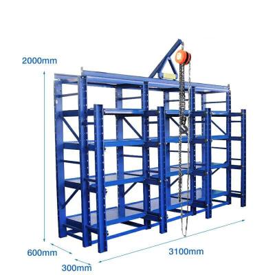 China Wholesale Lift 3 Ton Fully Open Mold Rack Custom Factory Corrosion Protection Mold Rack for sale