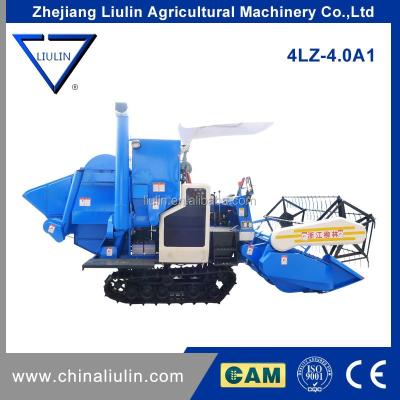 China grain harvester price of small rice combine harvester, types of combine harvester for sale