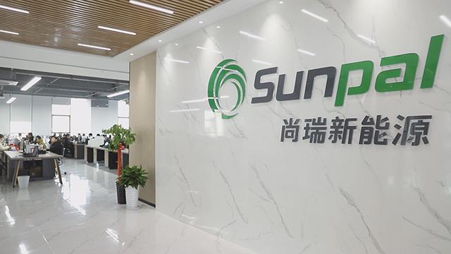 Verified China supplier - Sunpal Power Co., Ltd.