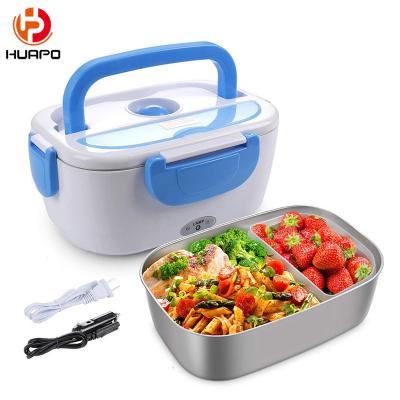 China Custom Car Size Heating Thermal Electric Lunch Box for sale