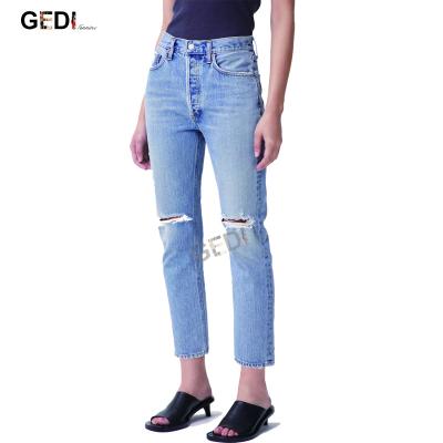 China Breathable Custom Branded Womens Clothing Jeans Da Donna Pants For Women for sale