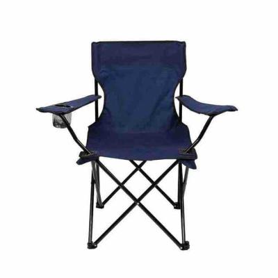 China Modern Outdoor Portable Camping Chair Autumn Outdoor Portable Fishing Recreational Folding Chair, Beach For A Picnic for sale