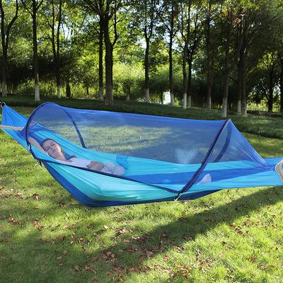 China Single Parachute Adult Automatic Mosquito Net Double Parachute Hanging Outdoor Camping Mosquito Repellent for sale