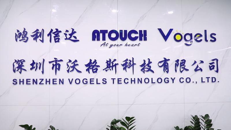 Verified China supplier - Shenzhen Vogels Technology Co., Ltd.