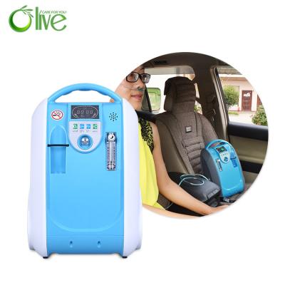 China Homecare Respironics HOUSE chargeable powered use mini 1-5L and outdoor olive oxygen concentrator low price adjust portable oxygen concentrator for sale