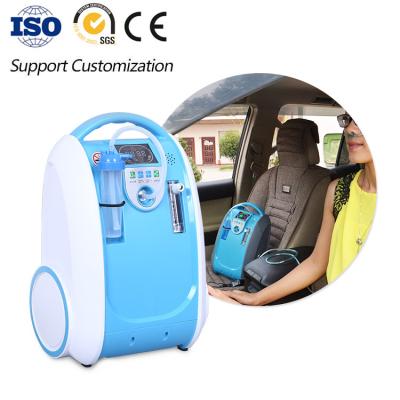 China OEM ISO CE generadord outdoor oxig mini chargeable home care Respironics HOME powered use 1-5L adjust portable carry 5l ocygen concentrator for sale