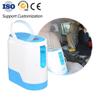 China Home Care And Outdoor Portable Medical Oxygen Concentrator Adjustable 1-5l Mini Battery Supply Home Use Machine for sale