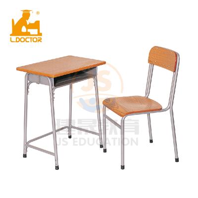 China Modern Simple HY0201 Office Chair For Student School Furniture In Middle East for sale