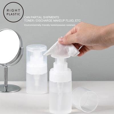 China Low MOQ Cosmetic Facial Detergent Nail Polish Remover Pump Bottle 60ML 100ML for sale