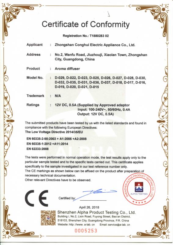 CE - Zhongshan Conghui Electric Appliance Co., Ltd.