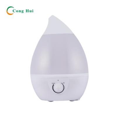 China 300ml/h cool mist humidifier 220v T-253 for sale