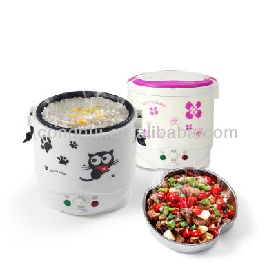 China Inner Pot Stainless Steel Non-stick Coating Mini Electric Rice Cooker for sale