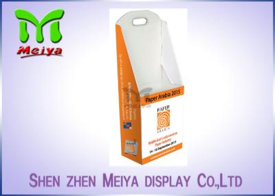 China Cmyk Eco Friendly Advertising Cardboard Trolley Matt Lamination Surface Finishing for sale