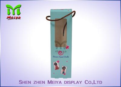 China Cmyk Printing Beautiful 350g Gift Packaging Boxes for Barbie Toys , Wire Handle for sale