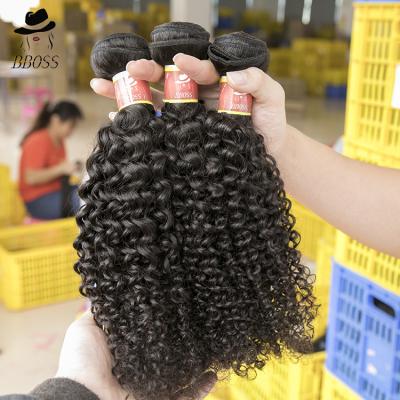 China jerry curly afro hair products cheap curly b curl styles new, brazilian hair afro kinky curly, afro curly 4c curly hair weave for sale