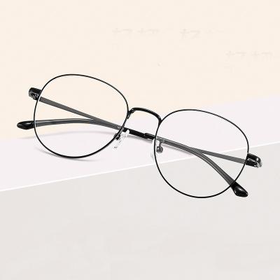 China For Chinese Wholesale Cheap Price Women Reading Glasses Metal + Titanium Non Magnetic Sun Glasses for sale