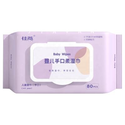 China SKIN CARE OEM/ODM Disposable Baby Wet Wipes Daily Cleansing For Baby for sale